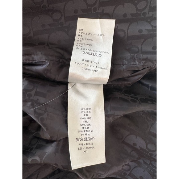 Dior Black Oblique Reversible Fleece Jacket - Picture 7 of 8